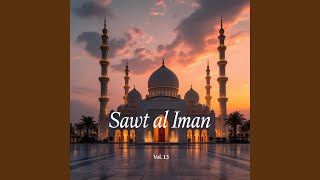 Download Lagu Salawat al-Nabi Sublime MP3 Download Lagu Salawat al-Nabi Sublime MP3