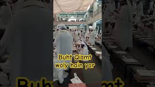 Qismati log viralvideo motivation successyourlife islam tranding bukhari