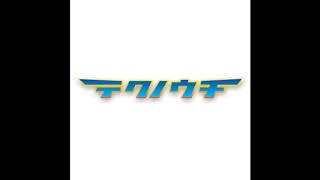 TECHNOuchi - Unreleased Tracks - 13 DNA kids