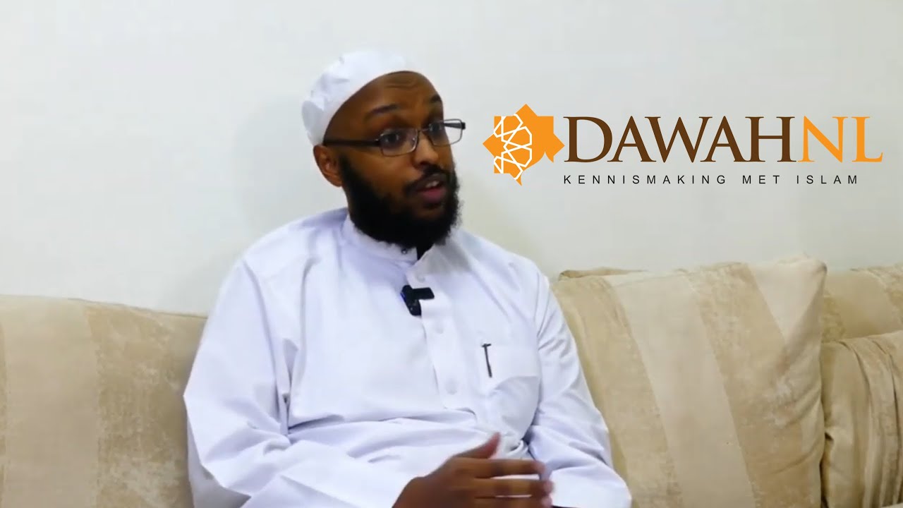 Ustaadh Bilal Abu Yunus