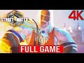 STREET FIGHTER 6 Full Gameplay Walkthrough No Commentary 