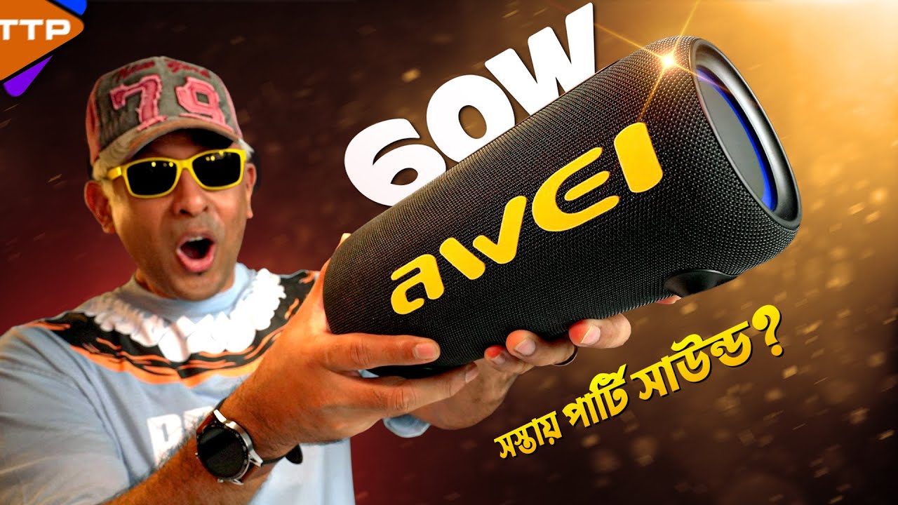 Awei Y1000 60W Outdoor Waterproof Wireless Speaker