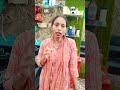 sinu beauty parlour and training centre mehandiya