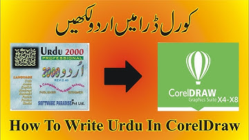 how to transfer urdu from inpage to corel draw