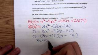 Math 1325 First Derivative Test Microbe Application