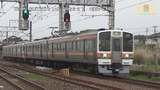 211系6000番台GG1編成+313系3100番台 原～東田子の浦間【RG627】HDR-CX480