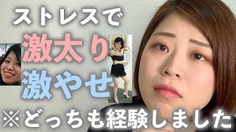 メンタル弱め Youtube