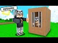 ÇOCUĞUMU GERÇEKÇİ KARTON HAPSE ATTIM! 😱 - Minecraft