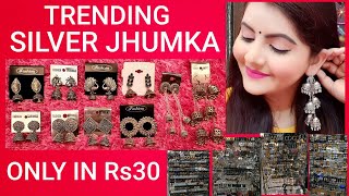 सस्ते सिल्वर झुमके | TRENDING ETHNIC SILVER JHUMKA UNDER Rs30 TRY ON HAUL | RARA| OXIDIZED JEWELLERY