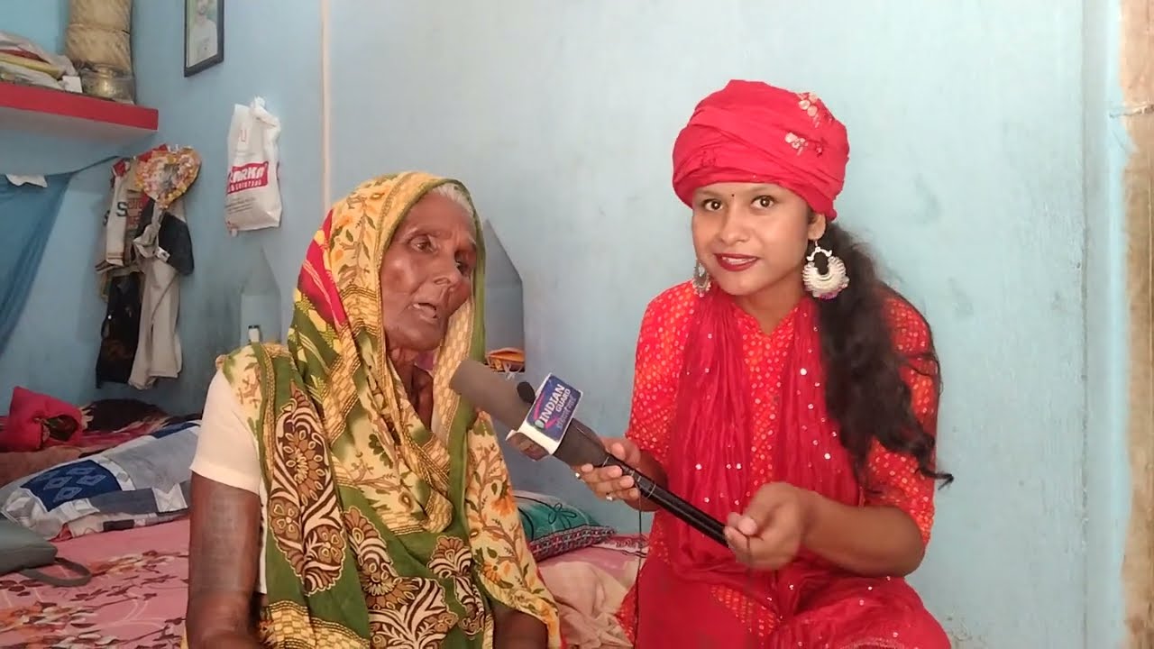 Tiger Jairam Mahato की धाकड़ दादी,शहरी रिपोर्टर रहेगी Mantand में,जयराम महतो लगाएंगे नौकरी?