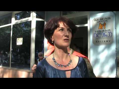 ელენე ფიფია