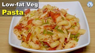 How to make healthy low-fat vegetable pasta recipe for weight loss by
life with amna. ingredients: wheat semolina 1 cup tomatoes 2 (chopped)
cabbage 1/...