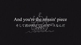[和訳] John Michael Howell-Missing Piece
