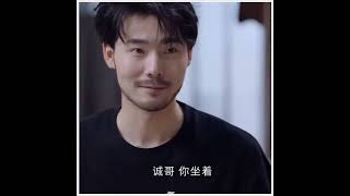 height difference gaming couple 🤣💕Falling Into Your Smile ☺ Lu Si Cheng❣️Tong Yao Content