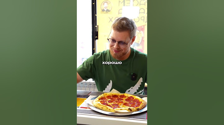 Продано!