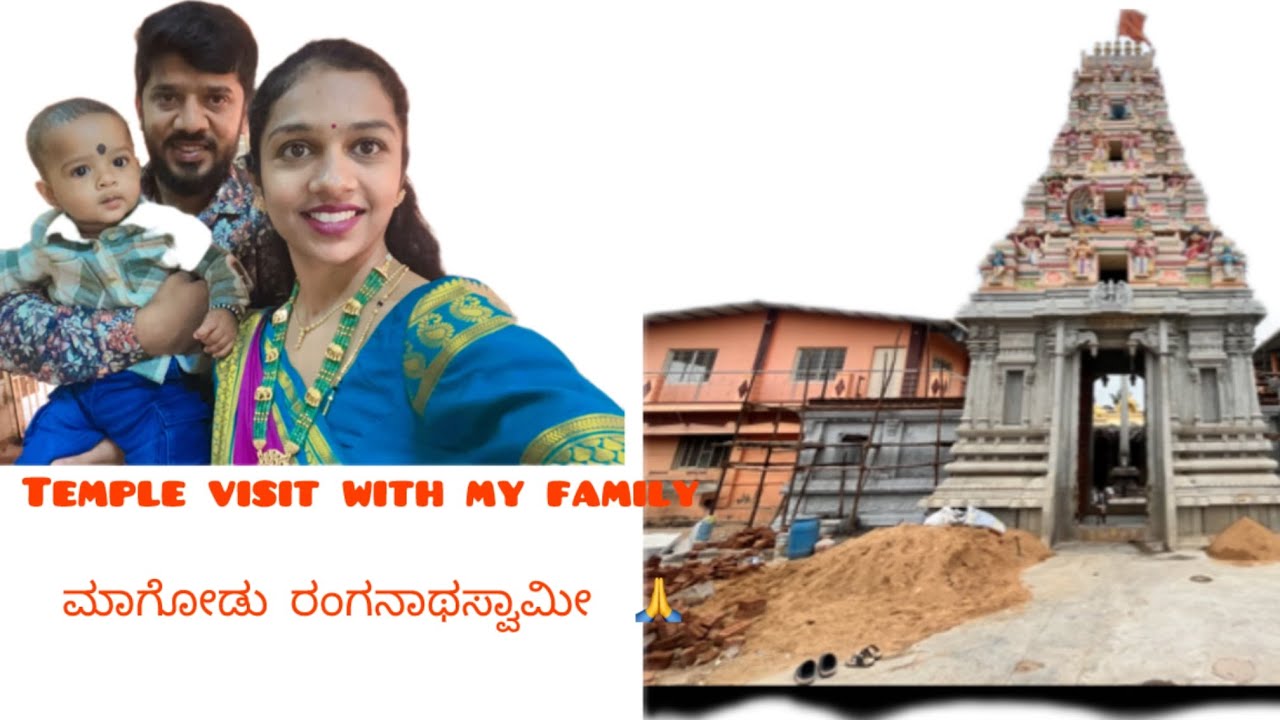 Temple visit with my family