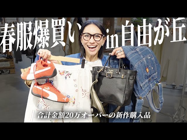 LOULOU STUDIO AISALARICEIVORY 関税送料込 sddefault.jpg
