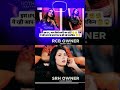 #ipl2026 #rcb #srh #kaviyamaran #ananyabirla #iplhighlights #ytshorts #trending #shortsfeed #shorts