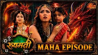 Hindi Serial | Sun Neo Serial
