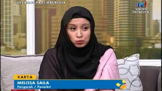 SPM 2017 – KARYA : KAMPUNG SEMARAH PADI [6 FEB 2017]