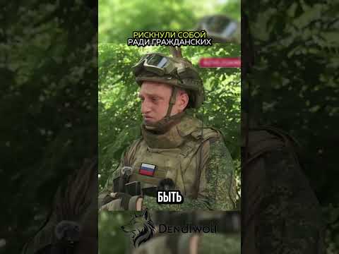 Пришлось действовать быстро, чтобы противник не успел опомниться и кому-нибудь навредить!