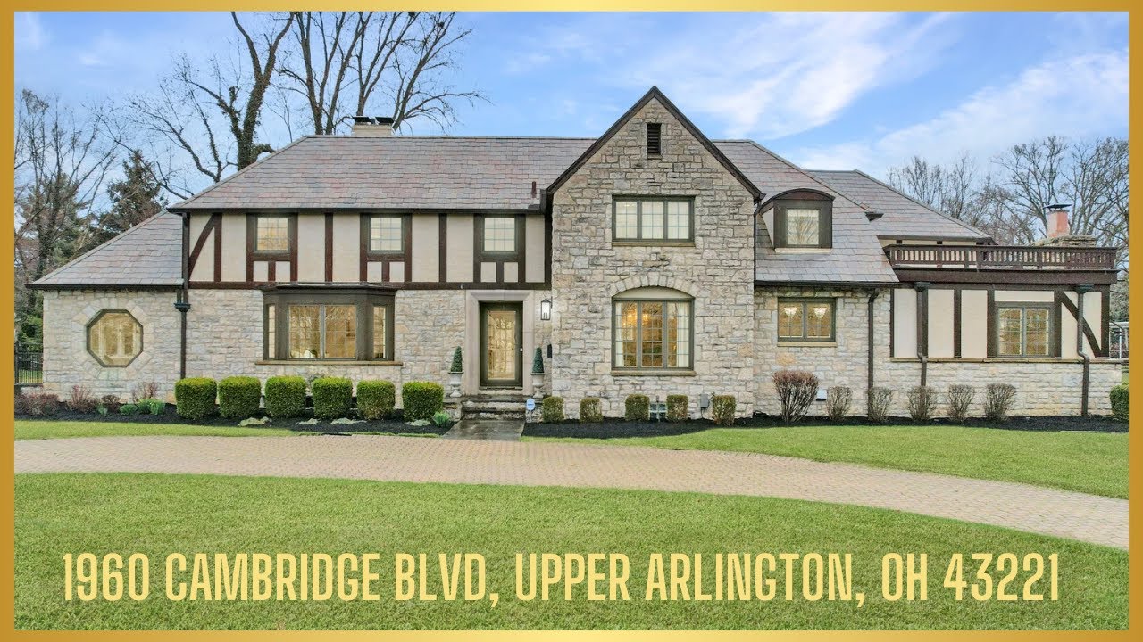 1960 Cambridge Blvd, Upper Arlington, OH ( South of Lane Scioto