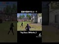 【荒野行動】猛者って凄いんだな。。。