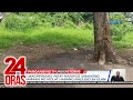 3 magpipinsan, patay matapos umanong tamaan ng kidlat at habang naliligo sa ulan | 24 Oras