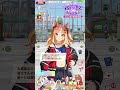 年末ボイス集 エスポワールシチーCV 亜咲花 Espoir City ダート dirt #umamusume #ウマ娘 #Shorts #shortvideo #short #shortsfeed