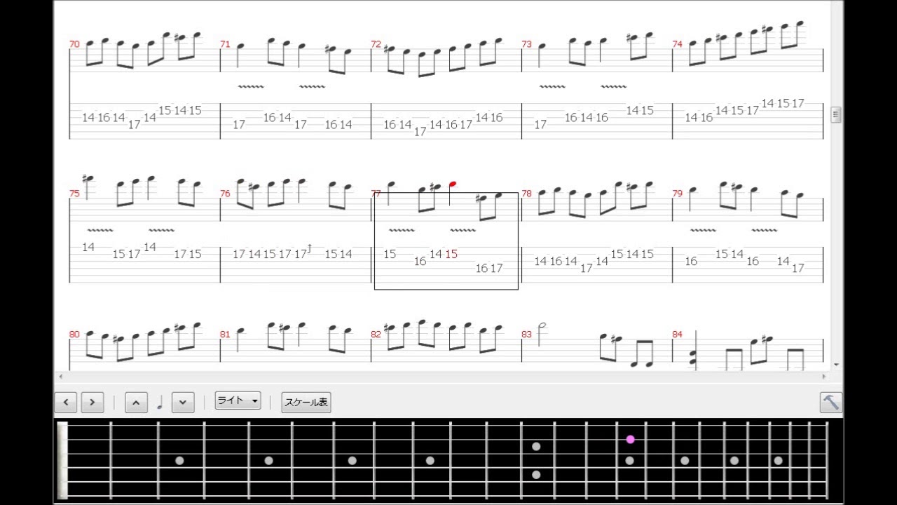 Canon Rock Tab Score For Practice カノンロックtab譜練習用 Youtube