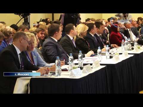 03.05.2014 Форум "Территория бизнеса - территория жизни"