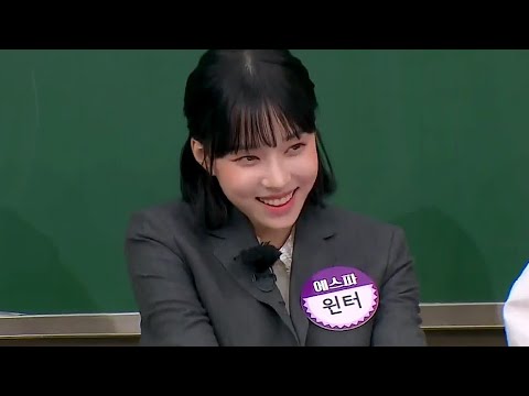Aespa Winter Speaks With Dialect | Knowing Brothers |