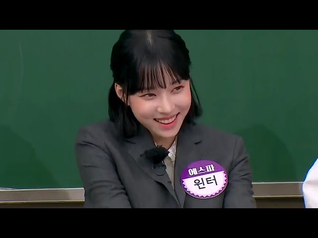 Aespa Winter speaks with dialect | Knowing Brothers | 아는형님 class=