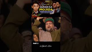 The boy with autism shows miracle of quran part 3 #miracle #quran #autism #islam
