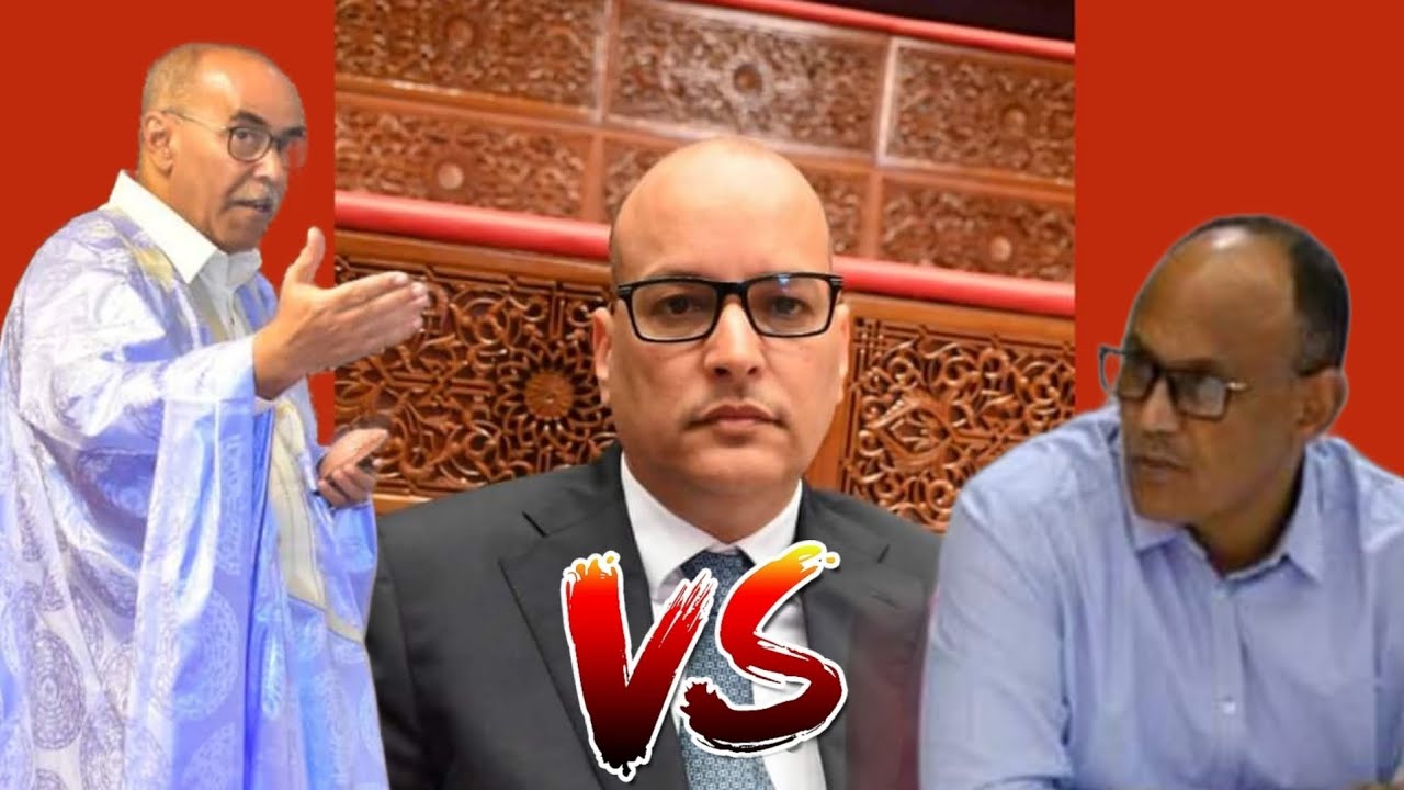 نقاش حاد بين العضوين محمد بوبكر وعلي الزين خلال أشغال الدورة الإستثنائية