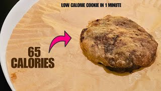 Low calorie cookie recipe- Low calorie snack for weight loss screenshot 4