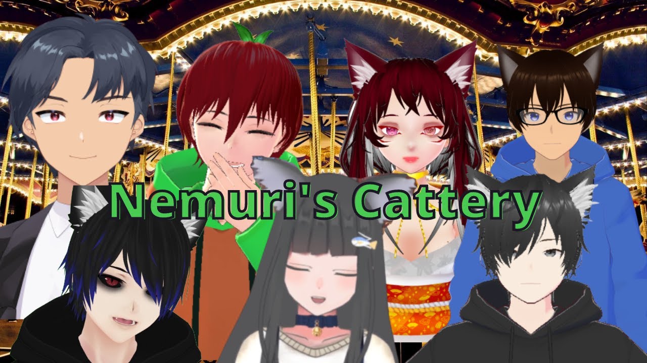 Nemuri's Cattery WORST COMMERCIAL