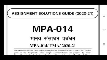 MPA 014 Ignou Solved Assignment 2020-21
