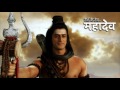 DKD Mahadev OST 131 - Virah ki pida vyakul maan se Mp3 Song