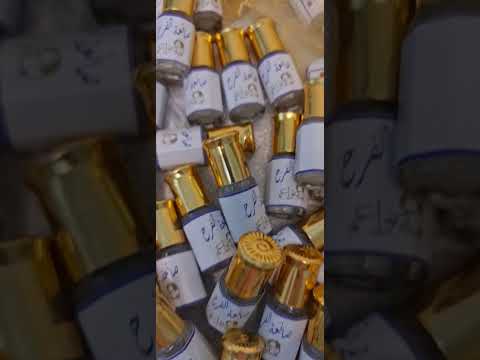 توزيعات المسك هدايا مقدمة لمجموعة لمة نواعم