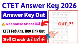 Ctet Answer Key 2026 Ctet Answer Key 2026 Paper 1 Paper 2 Kaise Dekhe ? Ctet Answer Key Download