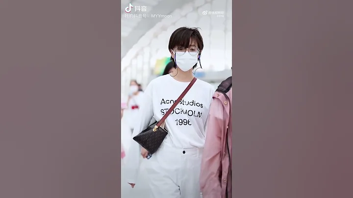 懵困💤少年萬茜湖北·武漢▶北京🛬️第05/12🤳機場隨拍 𝐑𝐞𝐠𝐢𝐧𝐚 𝐖𝐚𝐧 𝐐𝐢𝐚𝐧 2023-06-11 - 天天要聞