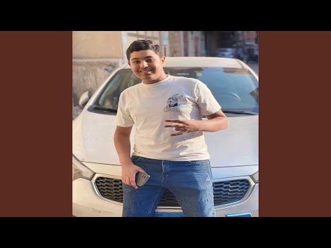قولو ريمكس شعبي