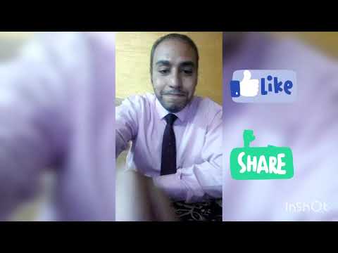 محاكم أمن الدولة طوارئ وأحالة بعض الجرائم إليها ج 1