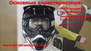 Мотоочки SCOTT 89 XN Recoil Enduro(, 2014-12-01T06:40:22.000Z)