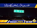 Must Watch Before Travel On Motorway l 02 Am Headlines l Capital Tv