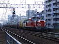 DD51 1183牽引工9380レ 垂水駅 DD51 1183牽引工9380レ 垂水駅