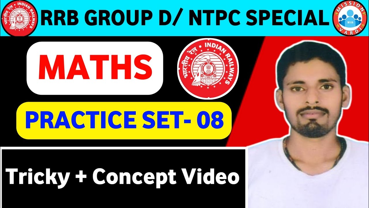 Railway Group D 2025 | RRB Group D Maths | Practice set- 08 | Maths By ...