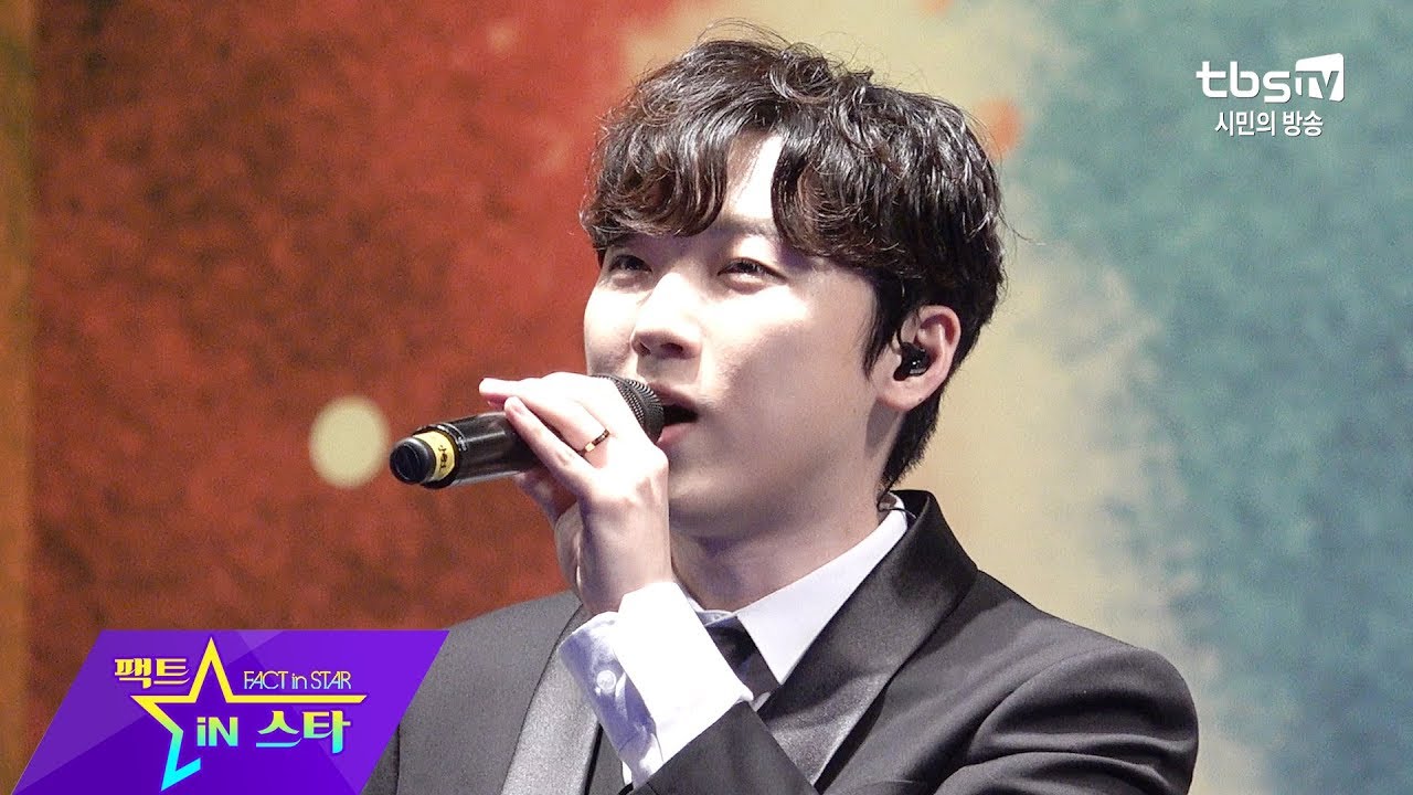 [팩트직캠] 포레스텔라 -  Dell'amore Non Si Sa + In'Un altra vita @ 서울시향 광복 73주년 기념음악회