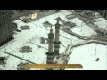 أذان الظهر من المسجد الحرام الخميس 17 8 1436هـ للمؤذن نايف فيدهـ HD 